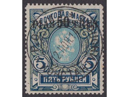 Levanta, 1913, 50Pia/5R Znak, MiNr.77, razítkované