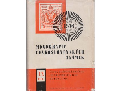 Monografie 13.díl, Česká poštovní razítka od nejstarších