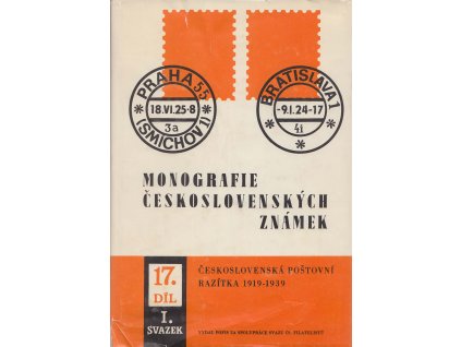 Monografie 17, I.díl, Československá poštovní razítka