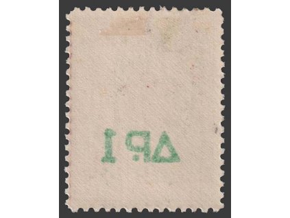 1942, 1Dr/20L Zwangszuschlagsmarken, obtisk, *