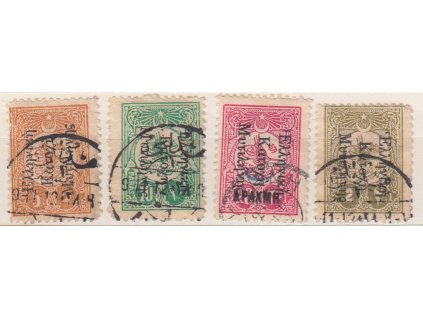 Mytilene, 1912, 4 známky s přetisky, Nr.1,2,3,16, razítko