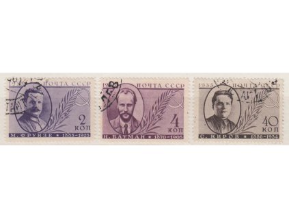 1935, 2-40 K série Osobnosti, MiNr.539-41, razítkované