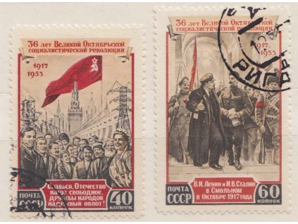 1953, 40-60 K série revoluce, MiNr.1679-80, razítko