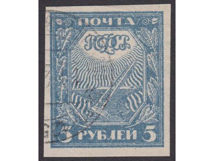 1921, 5 R Symbol, MiNr.153, razítkované