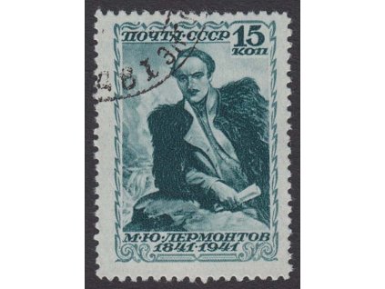 1941, 15 K Lermontov, MiNr.819, razítkované
