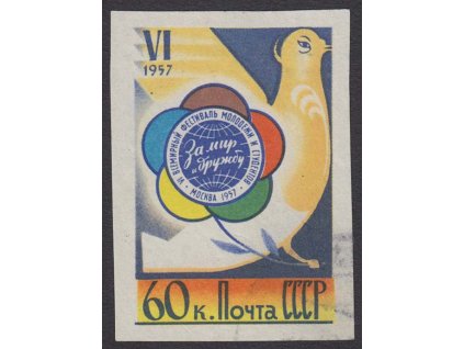 1957, 60 K Světové hry, nezoubkovaná, Nr.1922B, razítko
