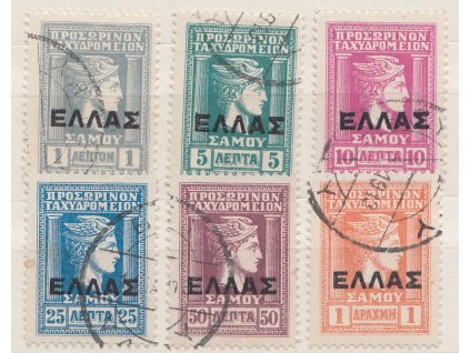 Samos, 1912, 1L-1Dr série Hermes, MiNr.9-14, razítko, dv