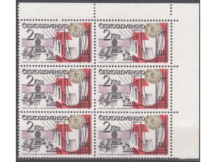 1981, 2Kčs Atomová elektrárna, rohový 6blok s kompletní ST I+II+III+IV, Nr.2493, **