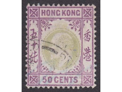 Hong Kong, 1903, 50 C Eduard, MiNr.70, razítkované