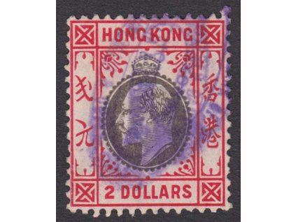 Hong Kong, 1921, 2 Dolary Jiří V., MiNr.124, razítko