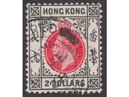 Hong Kong, 1921, 2 Dolary Jiří V., MiNr.124, razítkované