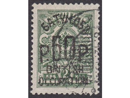 Batum, 1920, 50R/2K Znak, MiNr.29, razítkované, dv