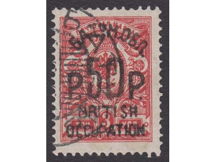 Batum, 1920, 50R/3K Znak, MiNr.30, razítkované