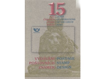 2006, 15 let české poštovní známky, 20 listová publikace se známkami, **