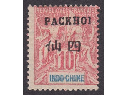 Indočína, 1902, 10 C Packhoi, MiNr.21IV, * po nálepce