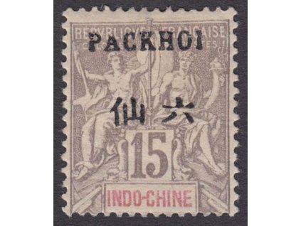 Indočína, 1902, 15 C Packhoi, MiNr.22IV, těžší *