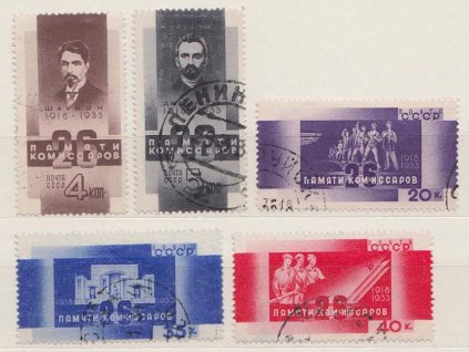 1933, 4-40 K série Baku, MiNr.457-61, razítkované