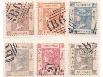 Hong Kong, 1862, 2-96 C série Viktoria, falza, MiNr.1-4,6-7, razítkované
