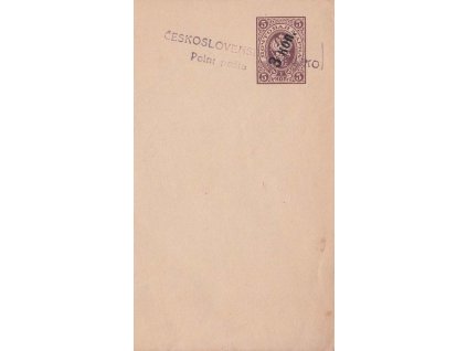ČSPP na Rusi, 1920, výstřižek z celinové obálky
