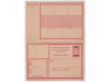 1918, 10 (H) Poštovní celinová peněžní karta, dvojitá, neprošlá