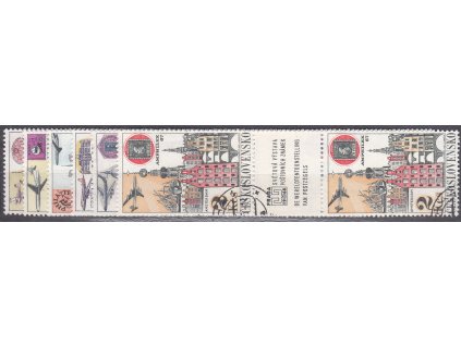 1967, 30h-2Kčs Letecké, spojky, známka-kupon-známka, Nr.L56-61, razítkované