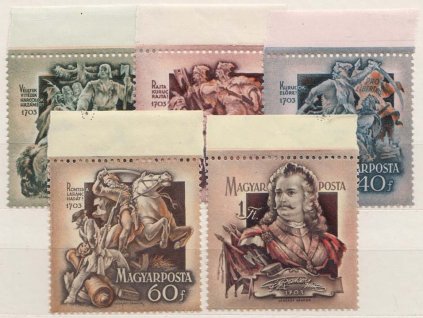 1953, 20f-1Ft série, MiNr.1315-19, **