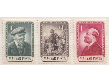 1954, 40f-1Ft série Lenin, MiNr.1351-53, **