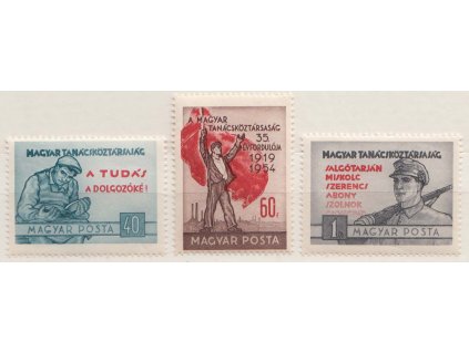 1954, 40f-1Ft série Výročí, MiNr.1370-72, **
