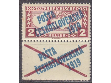 2h Obdelník, Řz.12 1/2, přetištěný kupon, Nr.57AK, Nr.57A, **