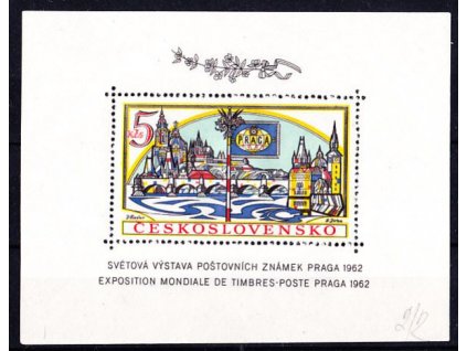 1962, aršík 5Kčs PRAGA 1962, zoubkovaný, typ II, 2.náklad, Nr.A1268A, **