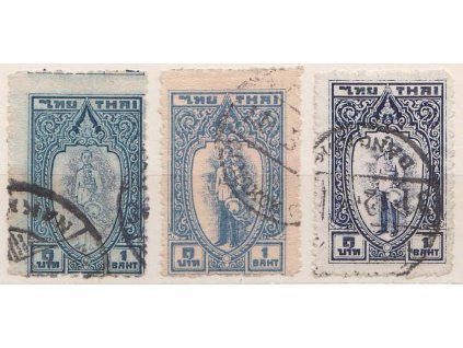 Thajsko, 1943, 1 B Mahidol, odstíny, MiNr.254-55, razítko