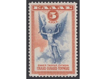 1933, 5 Dr letecká, MiNr.358, * po nálepce