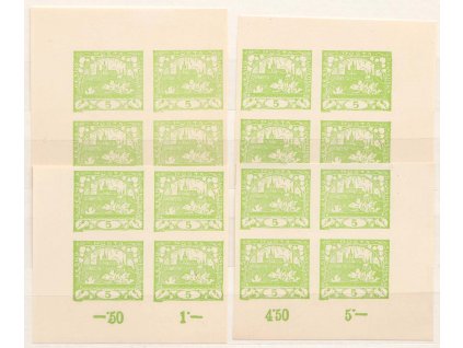 1948, 5 h Hradčany, miniatura, Nr.NT3, (*)