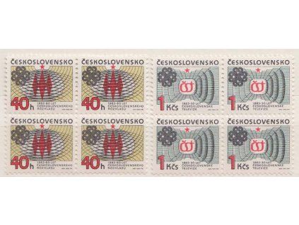 1983, 40h a 1Kčs Rozhlas a televize, Nr.2582-83, **