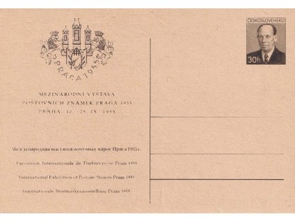 CDV 122B Výstava známek PRAGA 1955