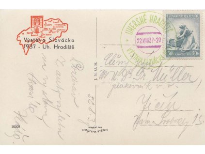 1937, Uherské Hradiště, Výstava slovácka 1937, pohlednice