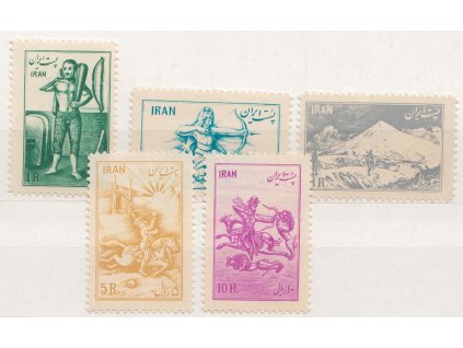 Irán, 1953, 1-10 R série, MiNr.893-97, ** , archové lomy a vynechávky lepu