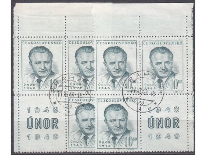 1949, 10Kčs, Únorové události, L+P horní rohové 4bloky Nr.501, razítkované