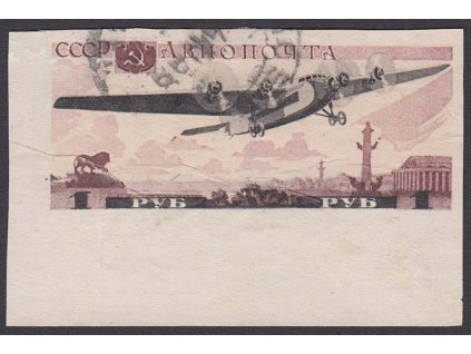 1937, 1 R letecká, MiNr.577U, razítko, zvrásnění papíru - viz. foto