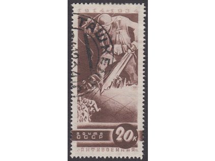 1935, 10 K Výročí 1.světové války, MiNr.495, razítkované