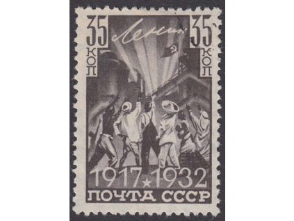 1932, 35 K Lenin, MiNr.420, razítkované