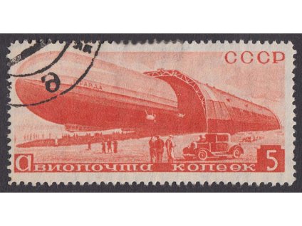 1934, 5 K Zeppelin, MiNr.483, razítkované