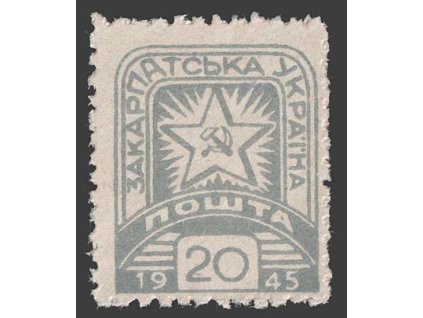 Karpatská Ukrajina, 1945, 20 F Znak, MiNr.88, **