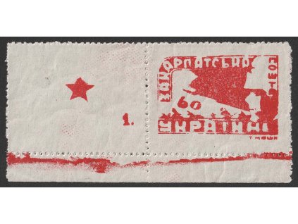 Karpatská Ukrajina, 1945, 60 F Voják, MiNr.78A, ** , dv