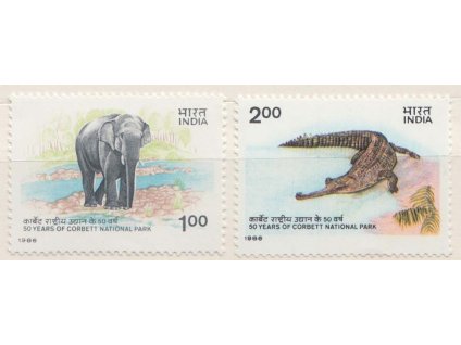 Indie, 1986, 1-2 R série Fauna, MiNr.1073-74, **