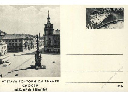 CDV 151 Choceň 1964