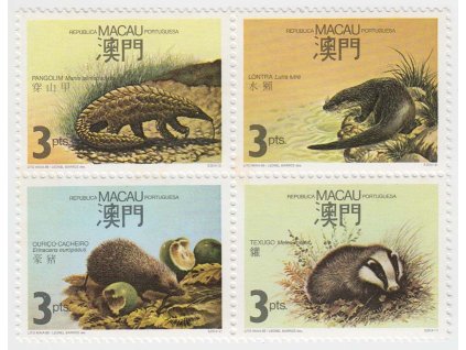 Macau, 1988, 3 P soutisk Fauna, MiNr.589-92, **