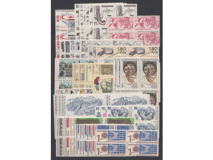 1969, kompletní ročník výplatních známek ve 4bloku, **
