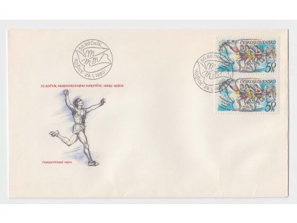 1980, FDC 2422 MMM v Košicích, DV - 50 h chybí modrá