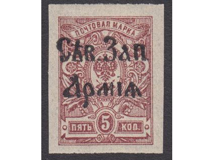 Nordwest-Armee, 1919, 5 K Znak, MiNr.III, * po nálepce